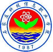 石家庄科技信息职业学院