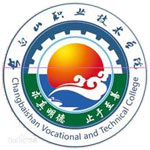 长白山职业技术学院