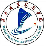 渭南职业技术学院