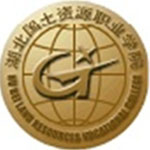 湖北国土资源职业学院
