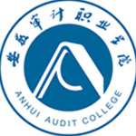 安徽审计职业学院