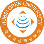 湖北开放职业学院