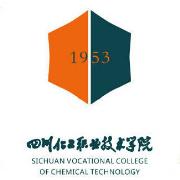 四川化工职业技术学院