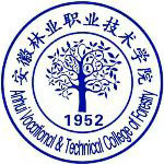 安徽林业职业技术学院