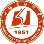 湖北职业技术学院