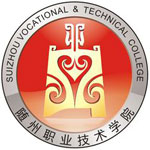 随州职业技术学院