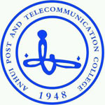 安徽邮电职业技术学院