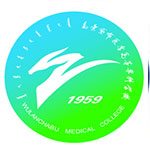 乌兰察布医学高等专科学校