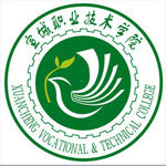 宣城职业技术学院