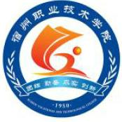 宿州职业技术学院