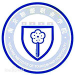 南京旅游职业学院